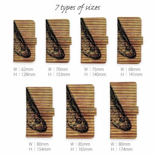 【手帳型】ライギョ　鉄錆