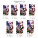 【手帳型】サクラマス ペンキペイント