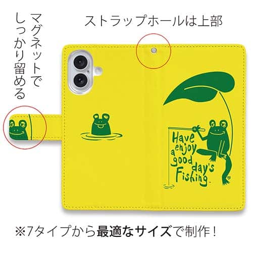 【手帳型】【釣りざんまい】カエルが釣りをするでケロ_カラフルイエロー