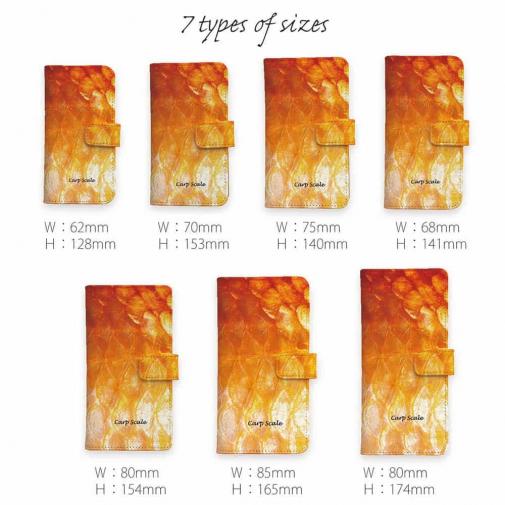 【手帳型】コイの鱗