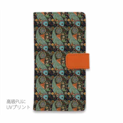 【手帳型】エキゾチックな魚のデザイン