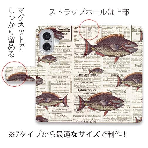 【手帳型】エキゾチックな魚のデザイン