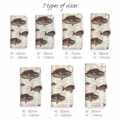 【手帳型】エキゾチックな魚のデザイン