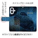 【手帳型】ピラニア