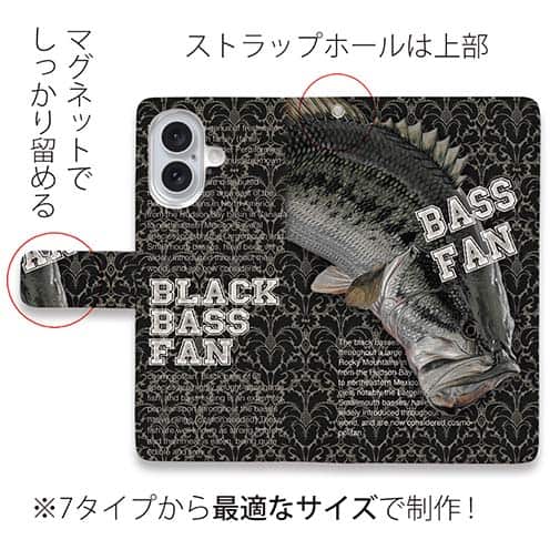 【手帳型】ブラックバス