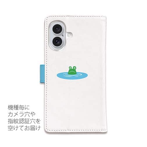 【手帳型】【釣りざんまい】カエルがノンビリ釣りをするでケロ_カラフルレトロ