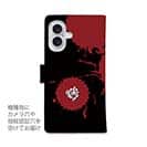 【手帳型】【釣りざんまい】大漁​祈​願