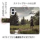 【手帳型】少女と釣り竿