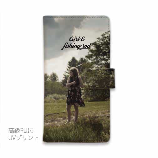 【手帳型】少女と釣り竿