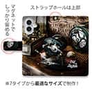 【手帳型】フライのオールドTackle