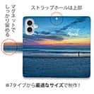 【手帳型】ようこそ釣り天国へ