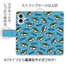 【手帳型】【釣りざんまい】ドット絵のブラックバスがいっぱい_カラフルスカイブルー