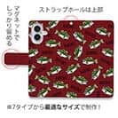 【手帳型】【釣りざんまい】ドット絵のブラックバスがいっぱい_カラフルレッド