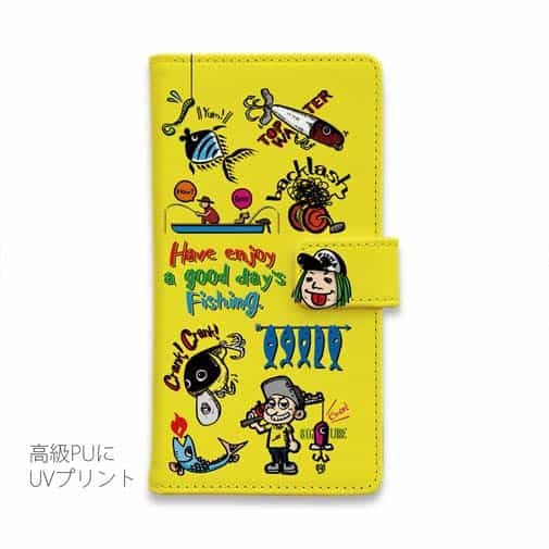 【手帳型】【釣りざんまい】魚釣りに出かけよう!_カラフルイエロー
