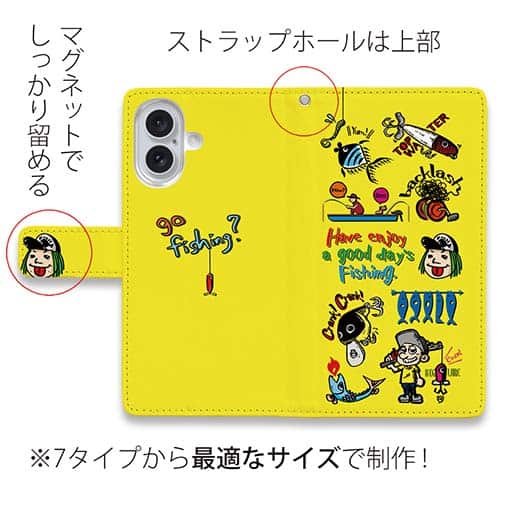 【手帳型】【釣りざんまい】魚釣りに出かけよう!_カラフルイエロー