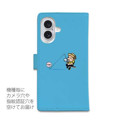 【手帳型】【釣りざんまい】ついついウトウトしちゃった釣り人_カラフルスカイブルー