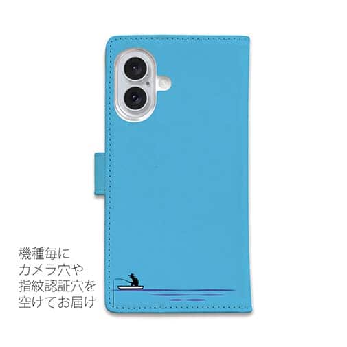 【手帳型】【釣りざんまい】釣り好きですがなにか?_カラフルスカイブルー