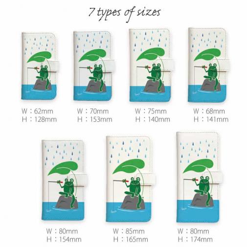 【手帳型】【釣りざんまい】カエルが雨の中釣りをするでケロ