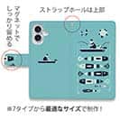 【手帳型】【釣りざんまい】愛犬と釣りを楽しむアングラー_カラフルミントブルー