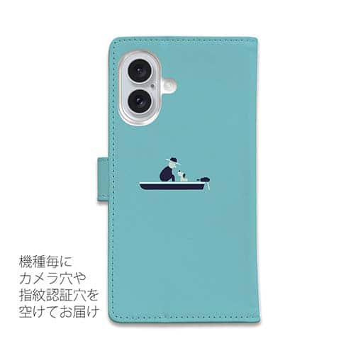 【手帳型】【釣りざんまい】愛犬と釣りを楽しむアングラー_カラフルミントブルー