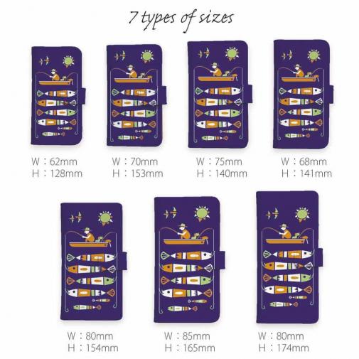 【手帳型】【釣りざんまい】愛犬と釣りを楽しむアングラー_カラフルパープル