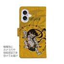 【手帳型】風神雷神