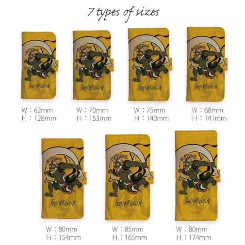 【手帳型】風神雷神