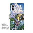 【八百板浩司】【手帳型】フローターフィッシング