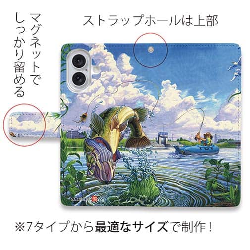 【八百板浩司】【手帳型】フローターフィッシング