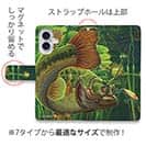 【八百板浩司】【手帳型】Weed Edge ビッグバスとの境界線