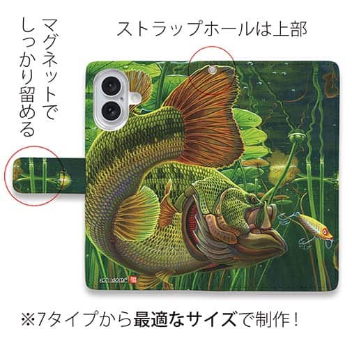 【八百板浩司】【手帳型】Weed Edge ビッグバスとの境界線