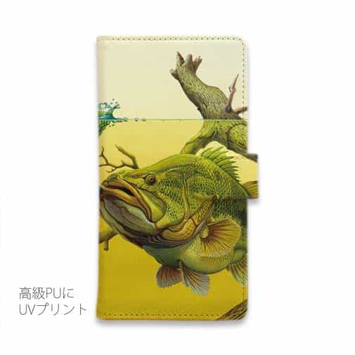 【八百板浩司】【手帳型】Old Creek chub オールドクリークチャブ