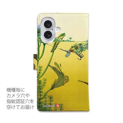 【八百板浩司】【手帳型】Old Creek chub オールドクリークチャブ