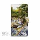 【八百板浩司】【手帳型】Yamame & Mayfly メイフライにかかったヤマメ