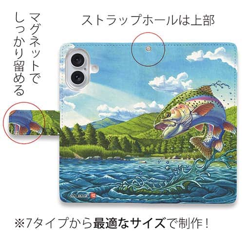 【八百板浩司】【手帳型】Leaping Rainbow レインボートラウト