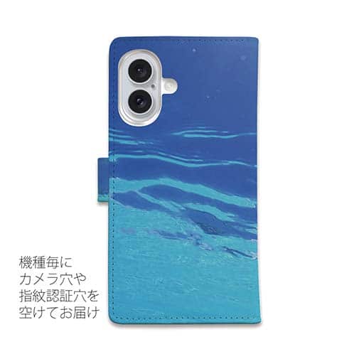 【手帳型】海の風景　海面に花