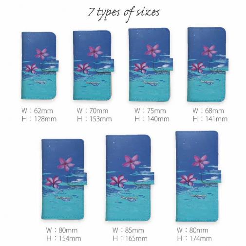 【手帳型】海の風景　海面に花