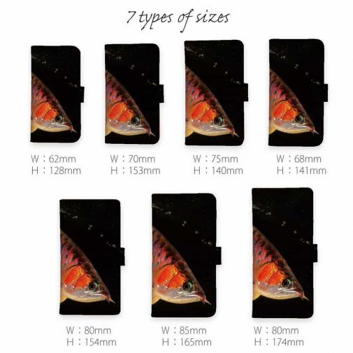 【手帳型】アロワナの目