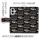 【手帳型】【釣りざんまい】ドット絵のブラックバス_英字新聞風ブラック