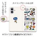 【手帳型】【釣りざんまい】釣りに行きませんか?_カラフルホワイト