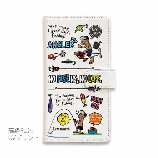 【手帳型】【釣りざんまい】釣りに行きませんか?_カラフルホワイト