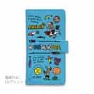 【手帳型】【釣りざんまい】釣りに行きませんか?_カラフルスカイブルー