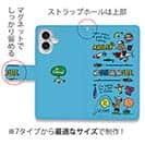 【手帳型】【釣りざんまい】釣りに行きませんか?_カラフルスカイブルー