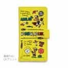 【手帳型】【釣りざんまい】釣りに行きませんか?_カラフルイエロー