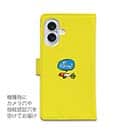 【手帳型】【釣りざんまい】釣りに行きませんか?_カラフルイエロー