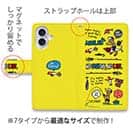 【手帳型】【釣りざんまい】釣りに行きませんか?_カラフルイエロー