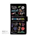 【手帳型】【釣りざんまい】釣りに行きませんか?_カラフルブラック