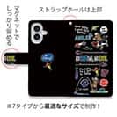 【手帳型】【釣りざんまい】釣りに行きませんか?_カラフルブラック