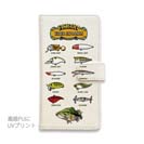 【八百板浩司】【手帳型】Bass & Lures バス&ルアー