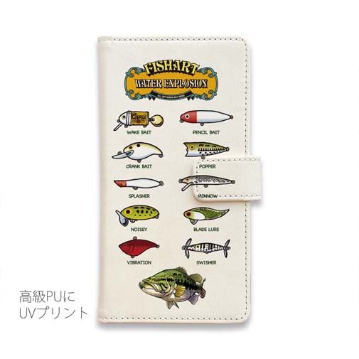 【八百板浩司】【手帳型】Bass & Lures バス&ルアー